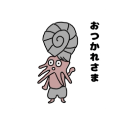 machi_20251219222827