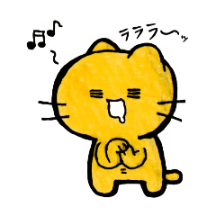 TigerFrisk_20251220082049