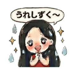 shizuku_20251218104437