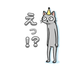 Twins_20251219230719