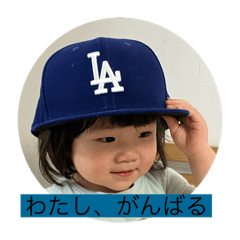 akasa_20251219231452