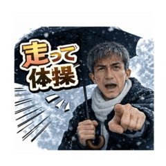 Tomoe_20251219231416