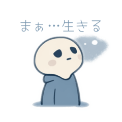 Good night_20251220002537