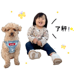 kanna_20251219232101