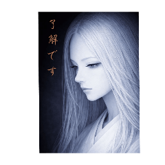 Takahiro Narahara_20251220005349