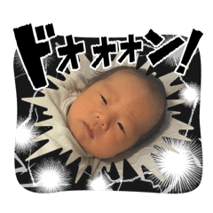 Mitarashi_20251220005047