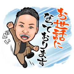 nisky_20251218031359