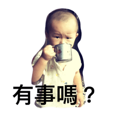 Anson的日常生活