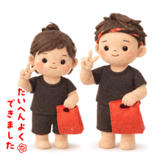 sakuya_20251219205503