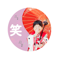 chama_20251219205817