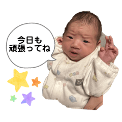 kinoshita_20251220001412