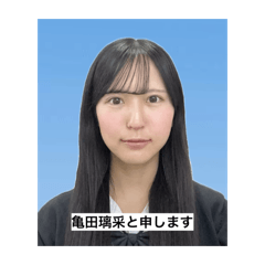 riacham_20251220111551