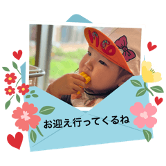 noimama_20251219223505