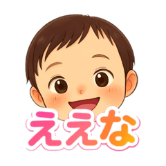 Micchama_20251219223446