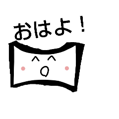 gettukouga_20251219224203