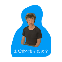 hanaka_20251219224212