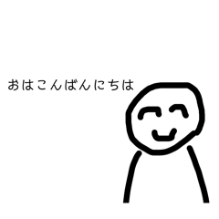 Yosiki_20251219224353