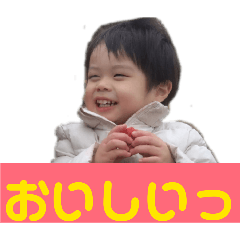 tayake_20251219224245