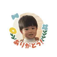 Natsumi_20251220040630