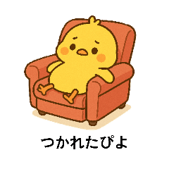 yuta.k_20251220053244