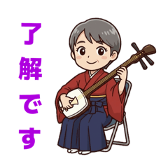 Mamiy_20251219232352