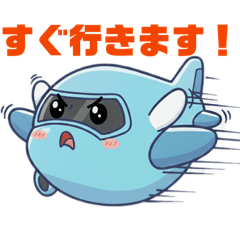 Unimero_20251219232549