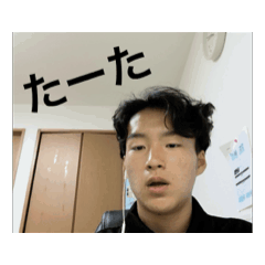 ta-ta_20251219225233