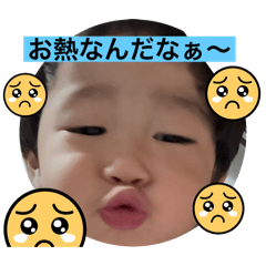 RIMI SASAKI_20251219232949