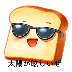 Yumeka0316_20251219232957