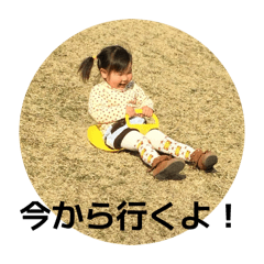 yonmana_20251219233228