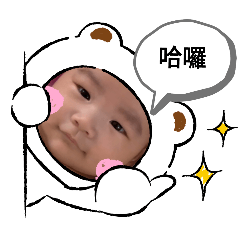 黃本丸的日常生活