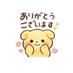 MoguMogu Days_20251220084819