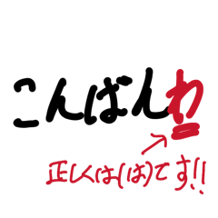 Cho ko_20251220091441