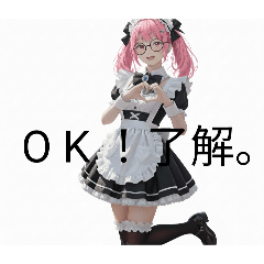 milkin_20251220121122