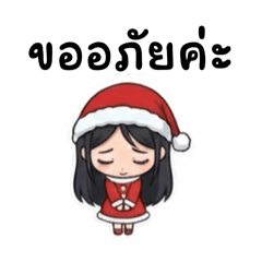 Sea waves_20251219140433