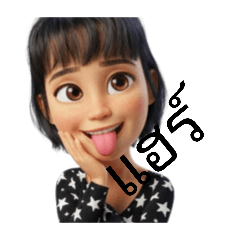 Sompranee_20251219144408doddud