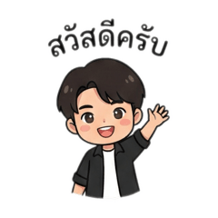 Tonnhao__20251219145518