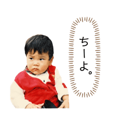 cutie stamp by cutie