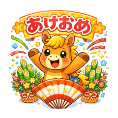 ma-ri-_20251220012505