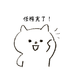 yuntan_20251220011627