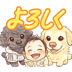 miiisa_20251220013854