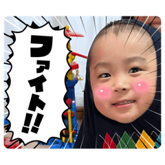 YOSHITOMO_20251220015705