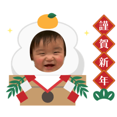 Miiino_20251220020349