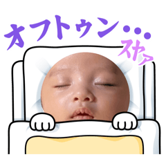 SHOTARO_20251220022618