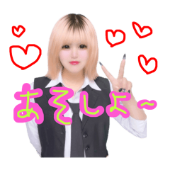 mikimikimikimikimmmm