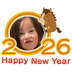 Tenagaashinaga_20251220125007