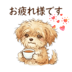 mugimugi_20251220074740