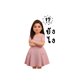 Sangdow_20251219154949