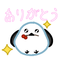 Love Love Long-tailed Tit