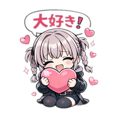 Garden_20251220132259